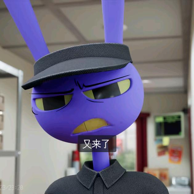 我叫墨奈