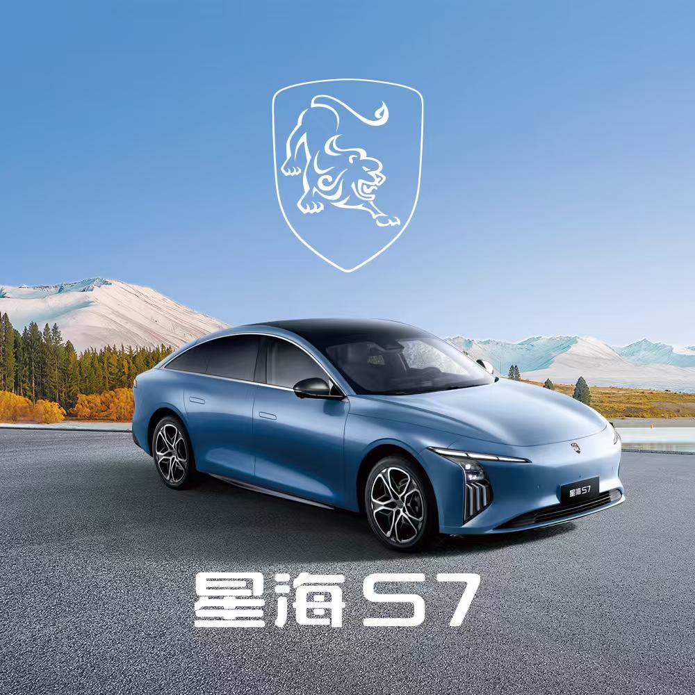 浙江元通风行汽车