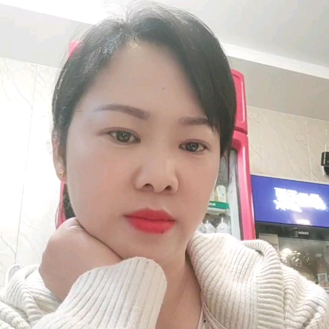 艳红