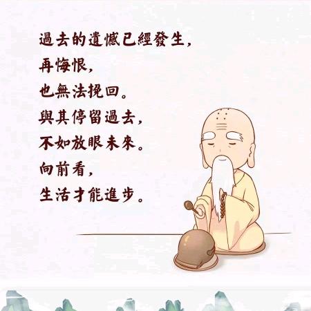 终究被时间抹去痕迹