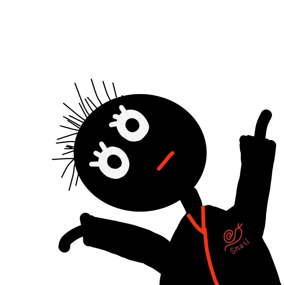 大H