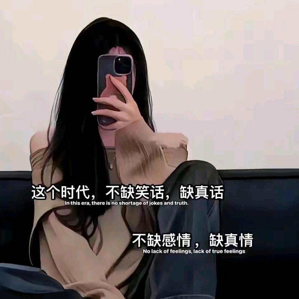 糖小白