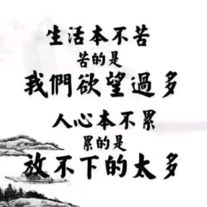 喻小军