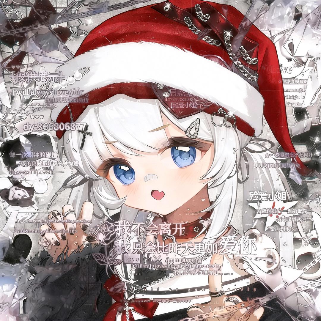 殓爱（第五人格）