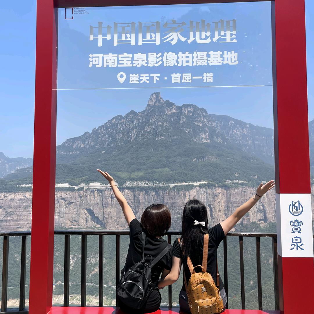 乐萱