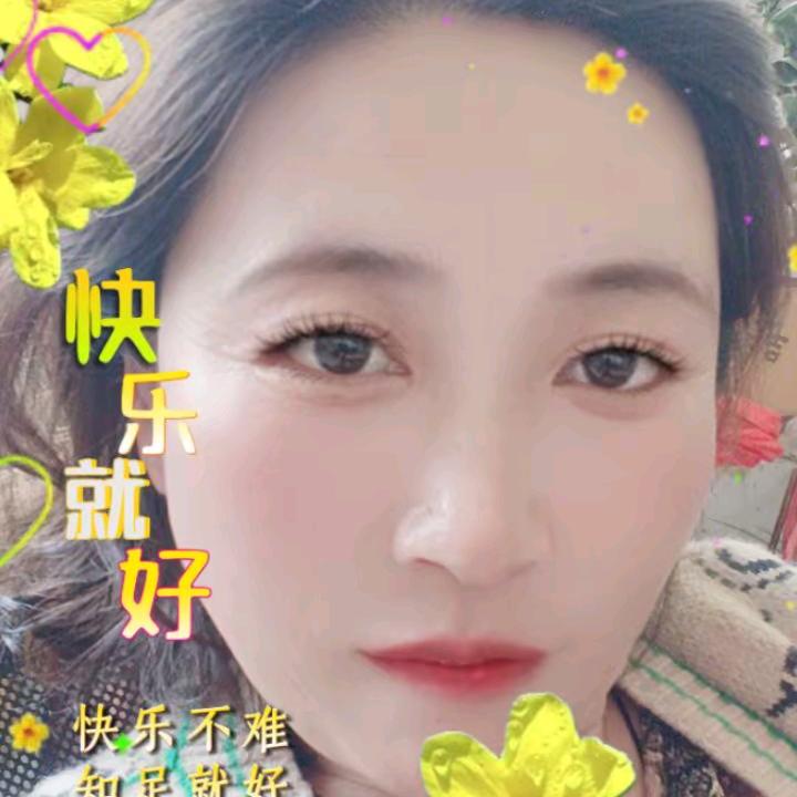 晴天突然下起了雨