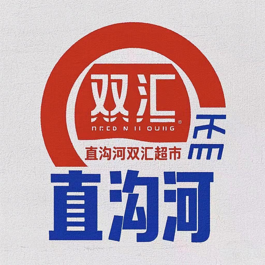 ཻꦼꦁ俗͚人͚࿐