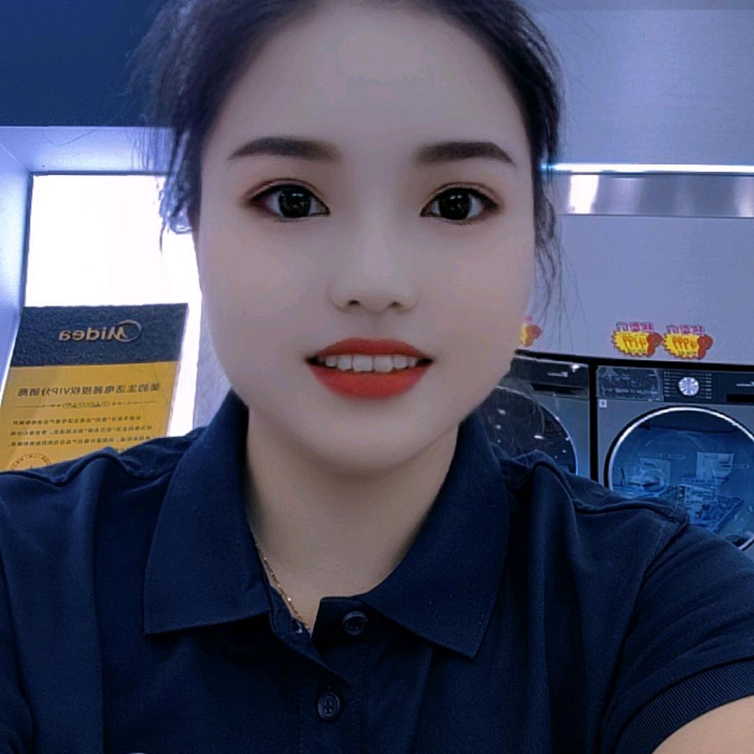 金溪县财富广场美的智慧家门店周丽萍家电人