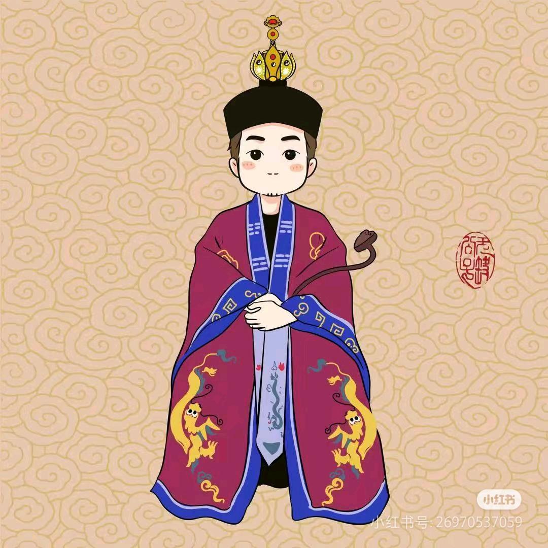 医道同根