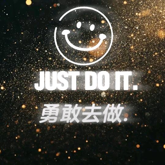 月影