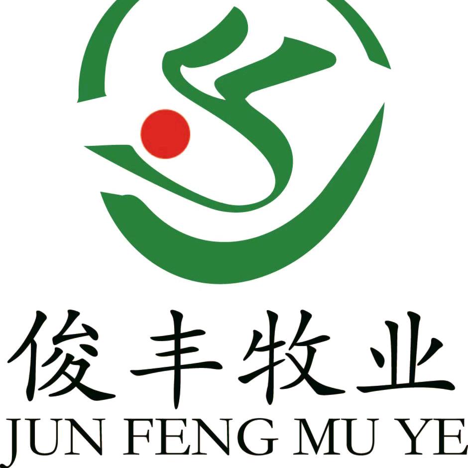 宁夏俊丰牧业饲草配送