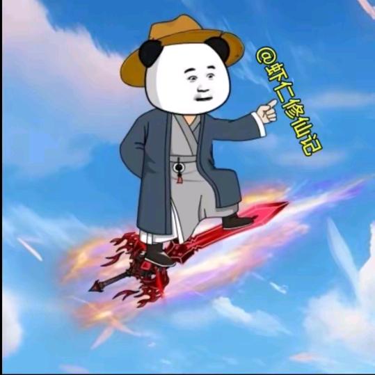 o▬▬▬l▅▅▅▅▅▅▅▅▅▅▅▆▆▇◤