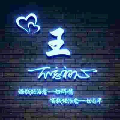 一个小目标