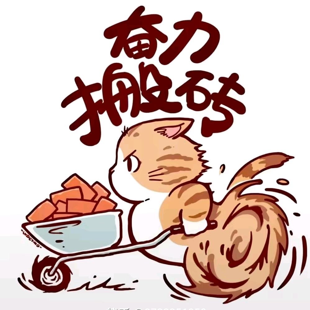 黑马