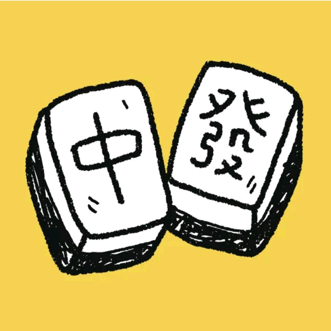 〆丶轻描淡写 °