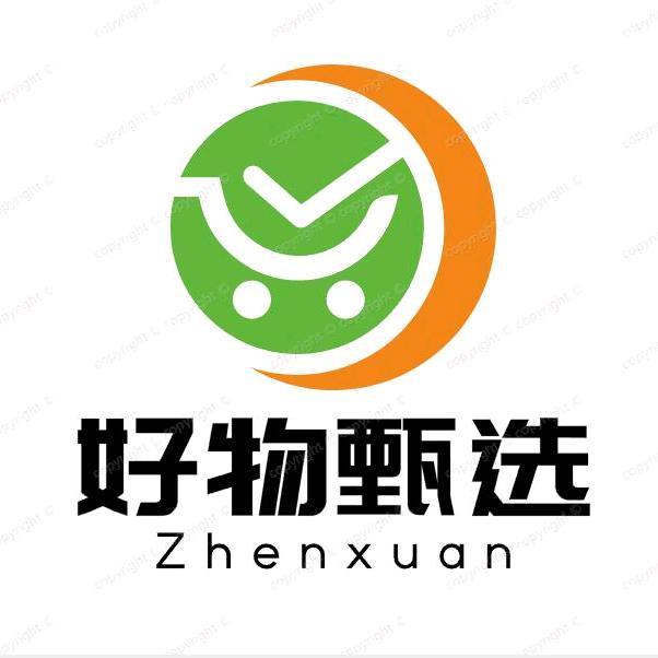 好物甄选