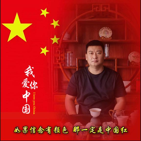 🌈贾二俊🇨🇳