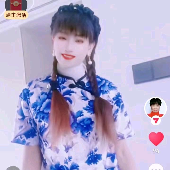 宝兰
