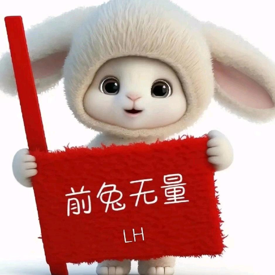 💋 新疆习惯哥🇨🇳