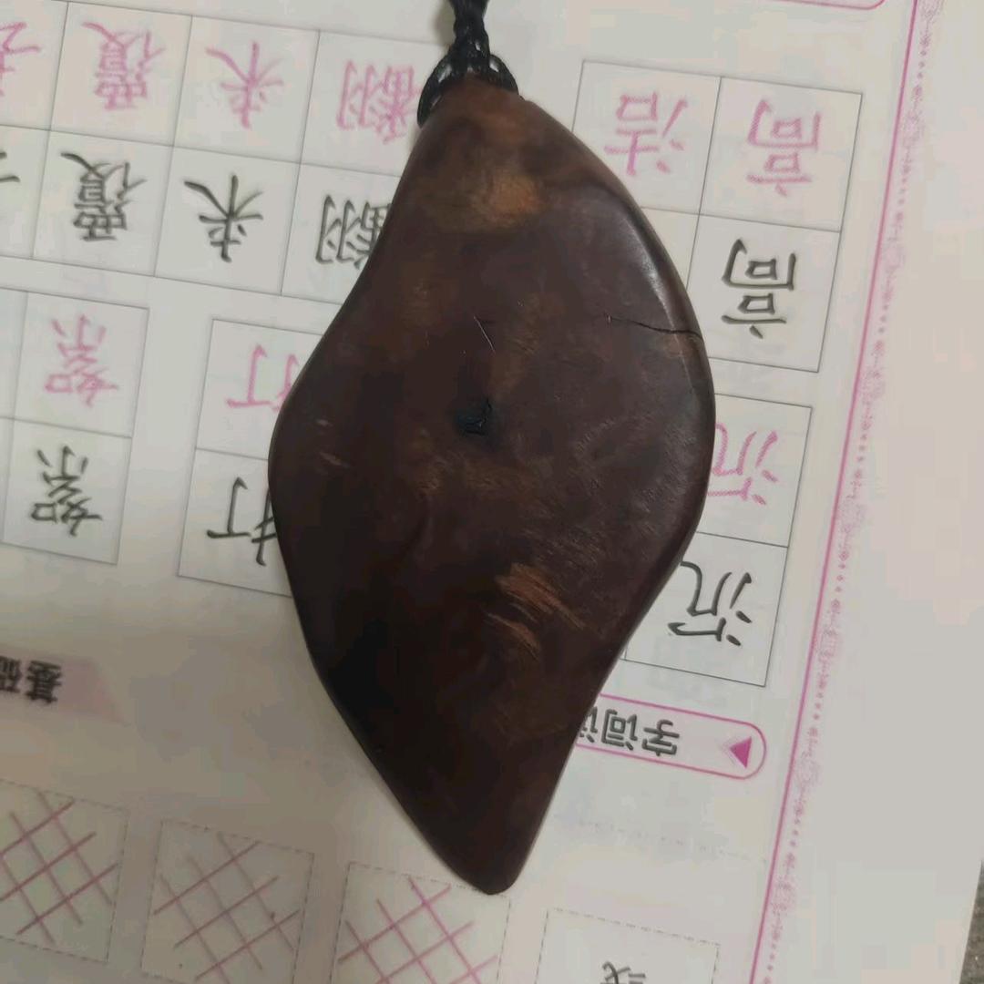 枣福木居优品店