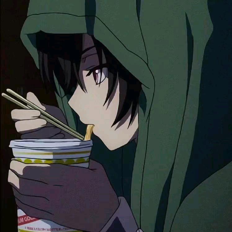 由宇