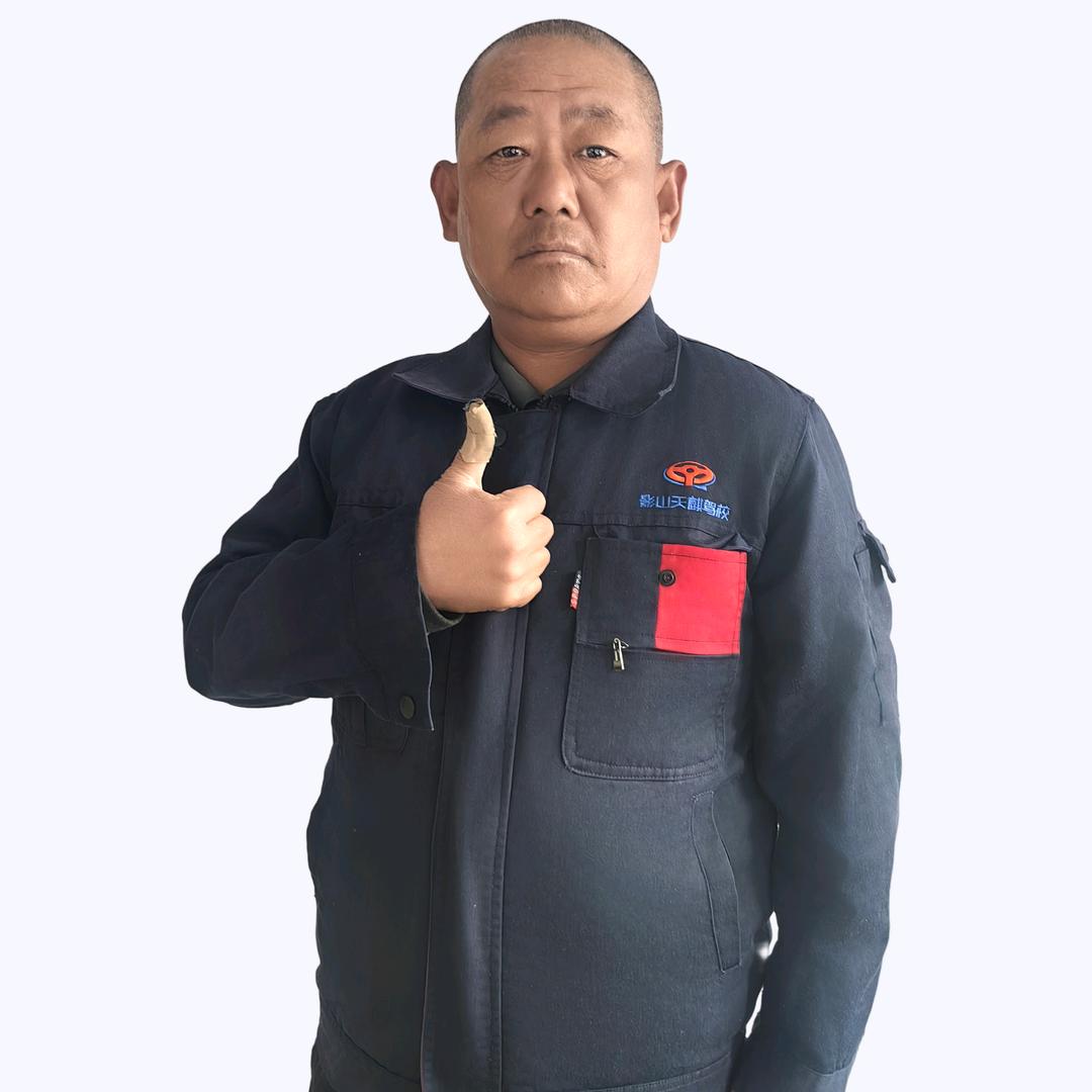 影山天麒驾校曹福斌