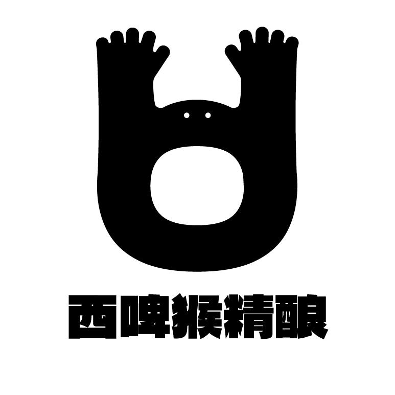 江西西啤猴精酿啤酒