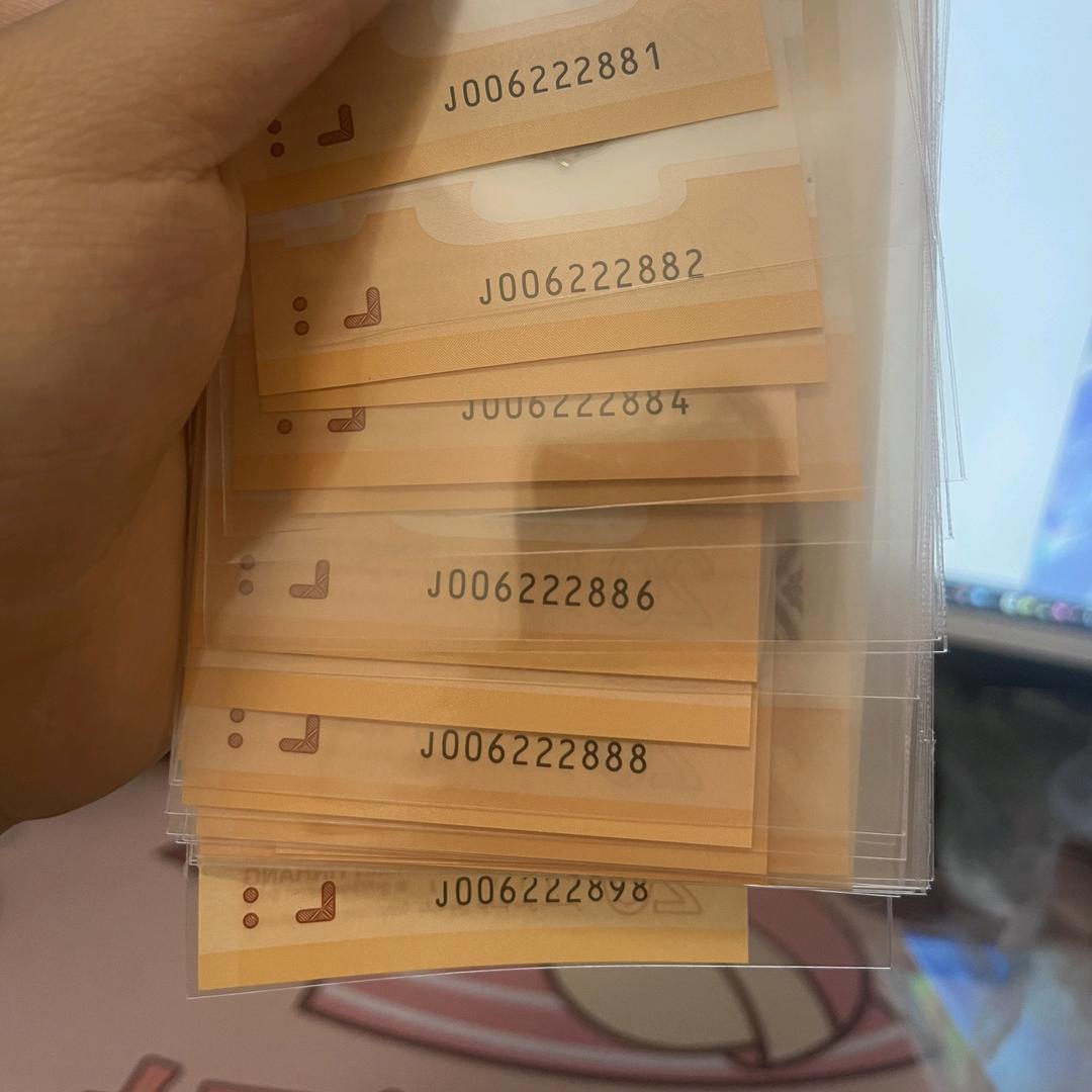 喀什回收（收蛇钞龙钞）