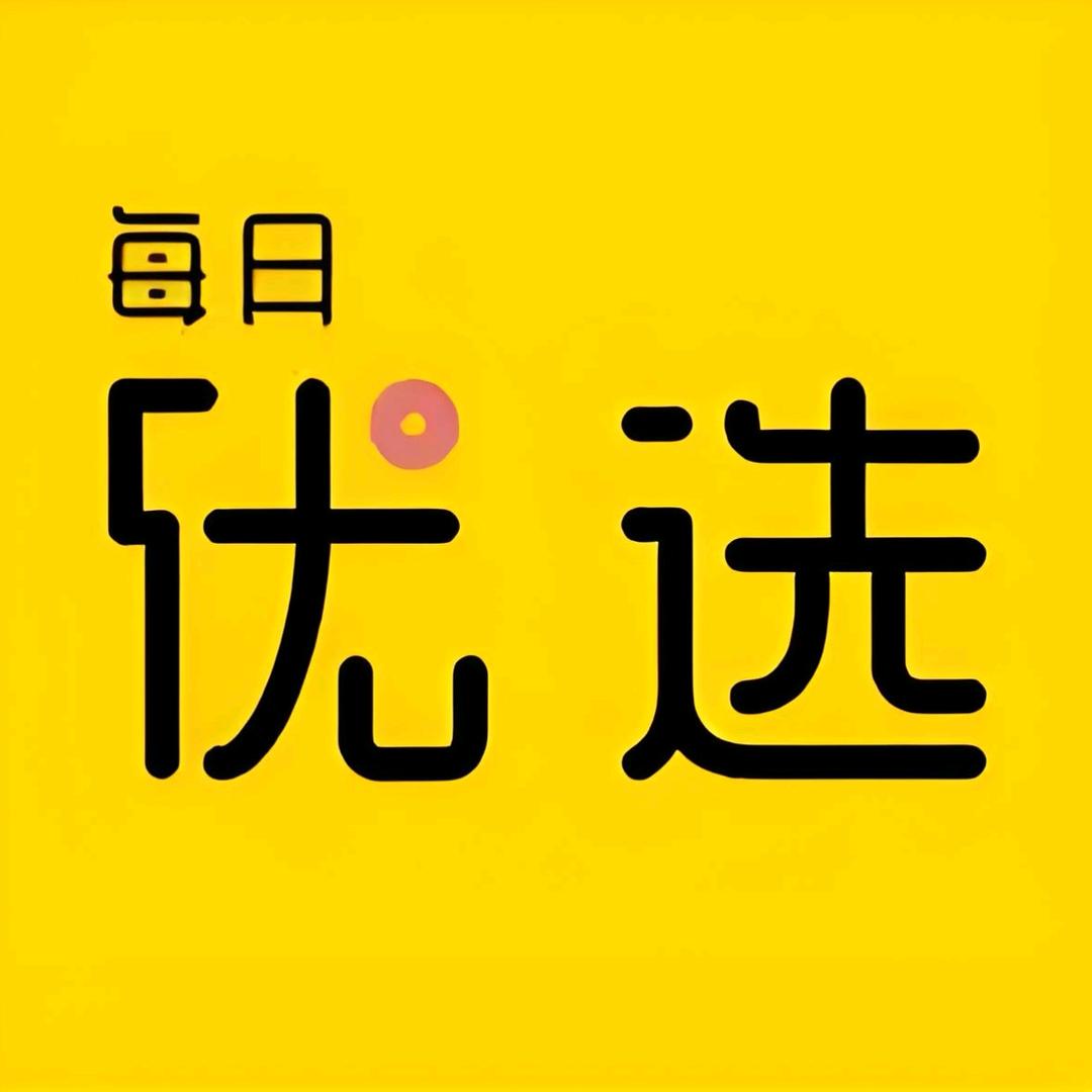 好物TJ