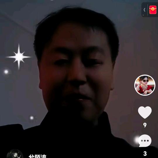 {牧羊人六龄童}