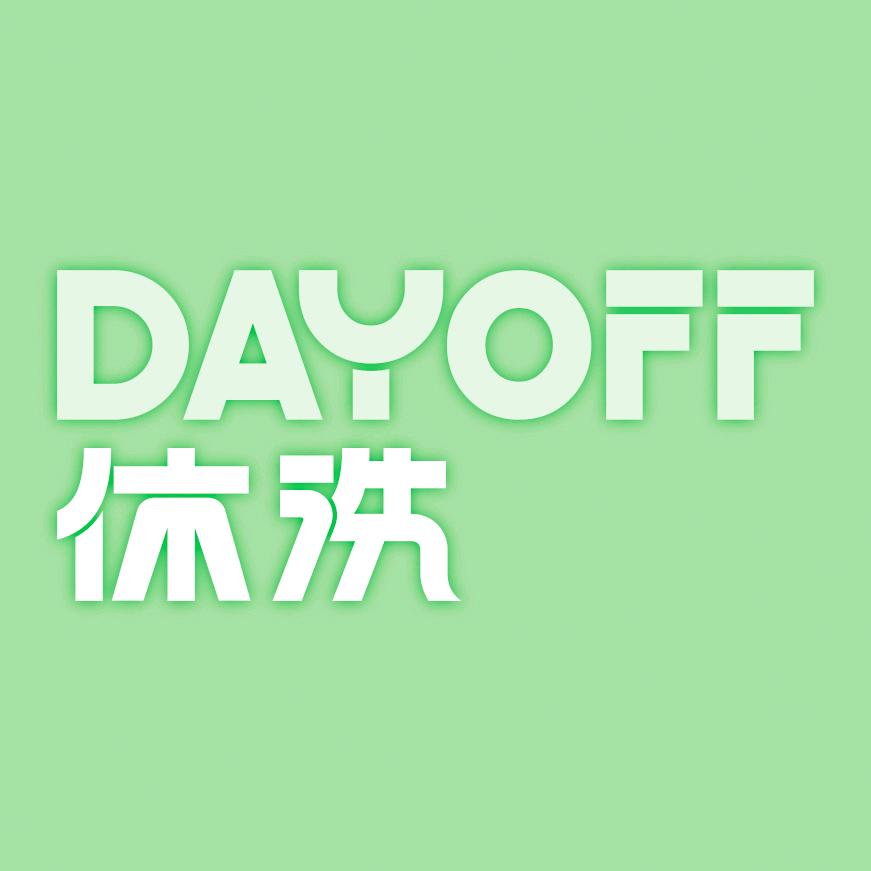 休洗家居用品旗舰店
