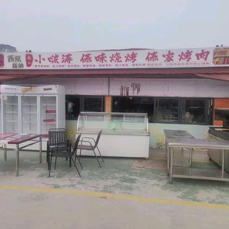 西双版纳小啵涛傣味•烧烤•烤肉