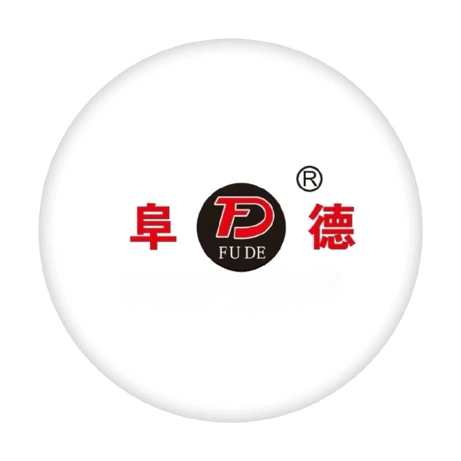 昆明阜德园林机械配件批发