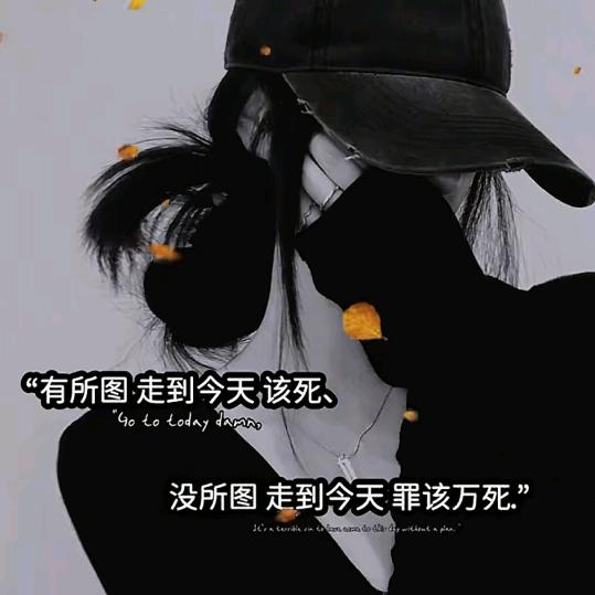 ヾ❀*͡心劫 ̶*͡এ᭄