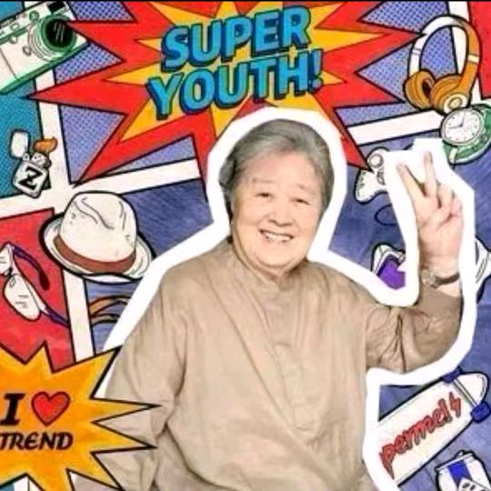 子豪一家幸福日常