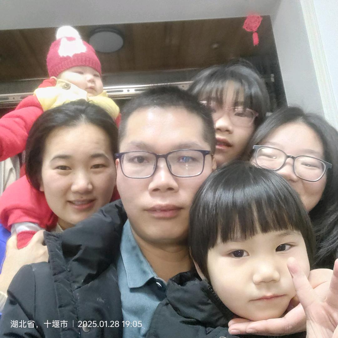 壹颜難尽