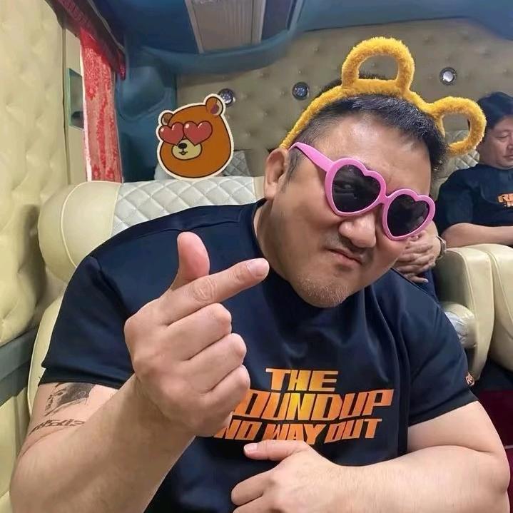 重九♈