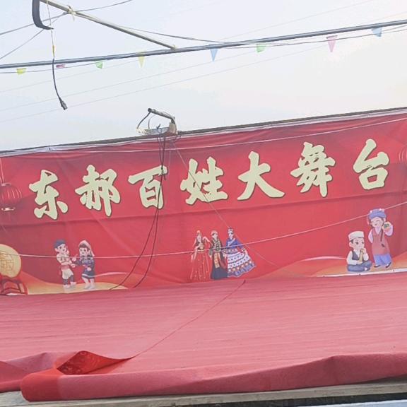 农民人爱唱歌