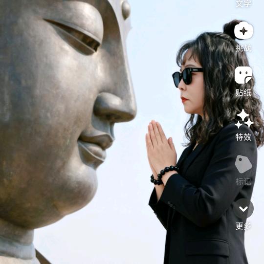 玲姐