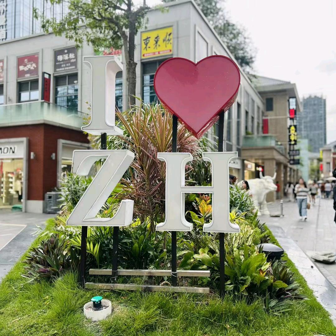 GUSOAD运动大牌精选