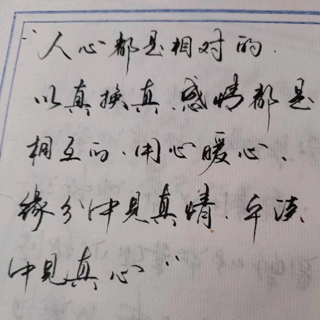 @小贝