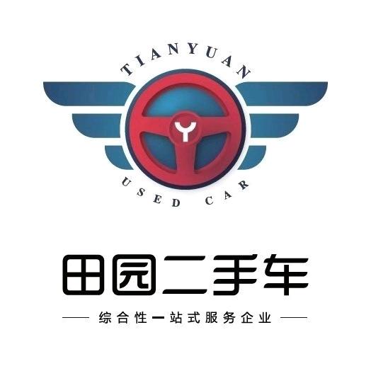成都田园二手车庞哥助理