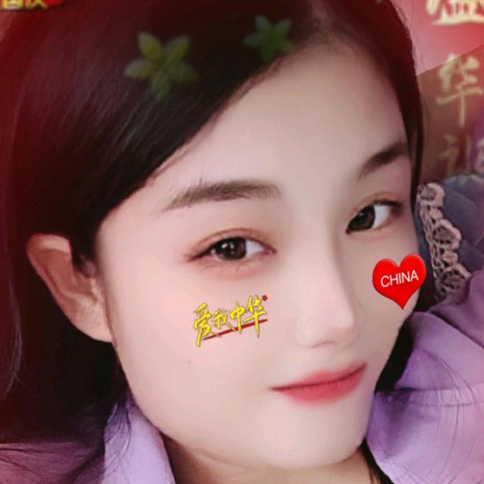 艾尚伊护🌹美姐