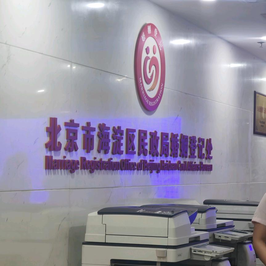 多喝点呗