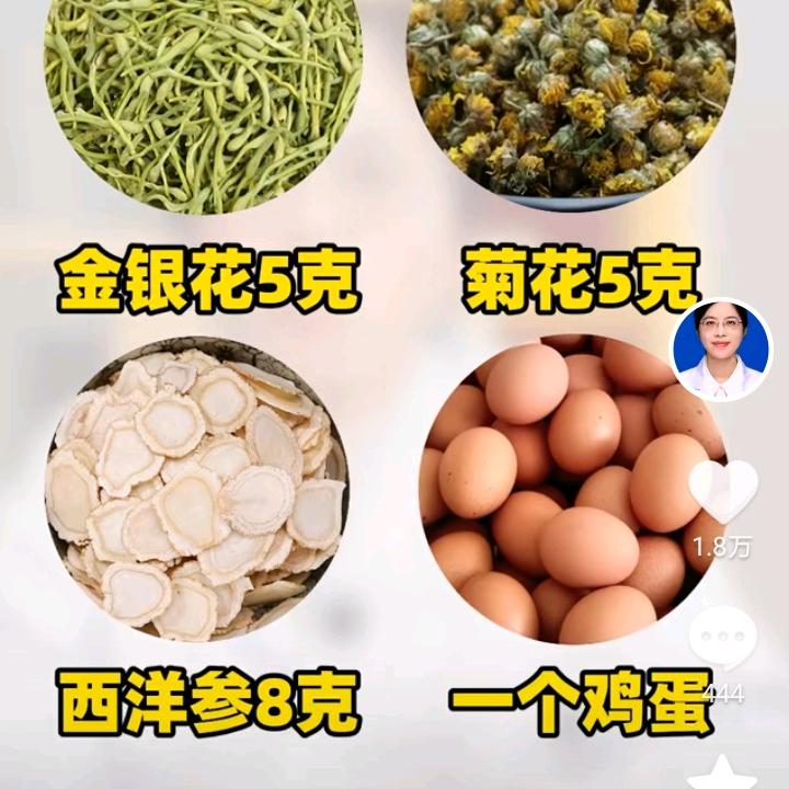 小