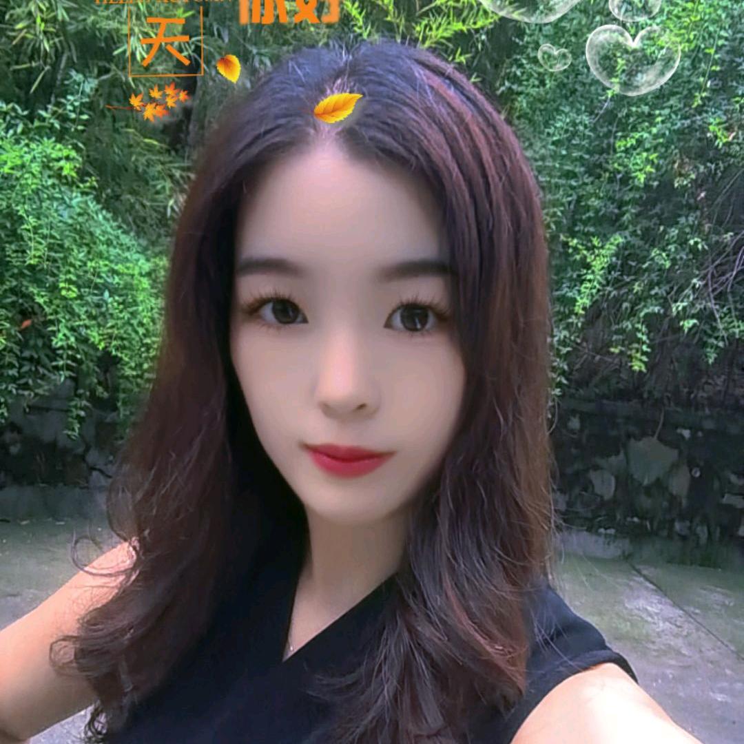 幺妹