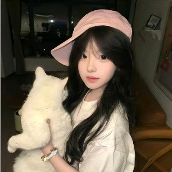 洁