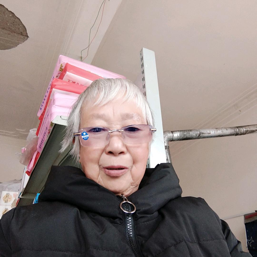 欢乐