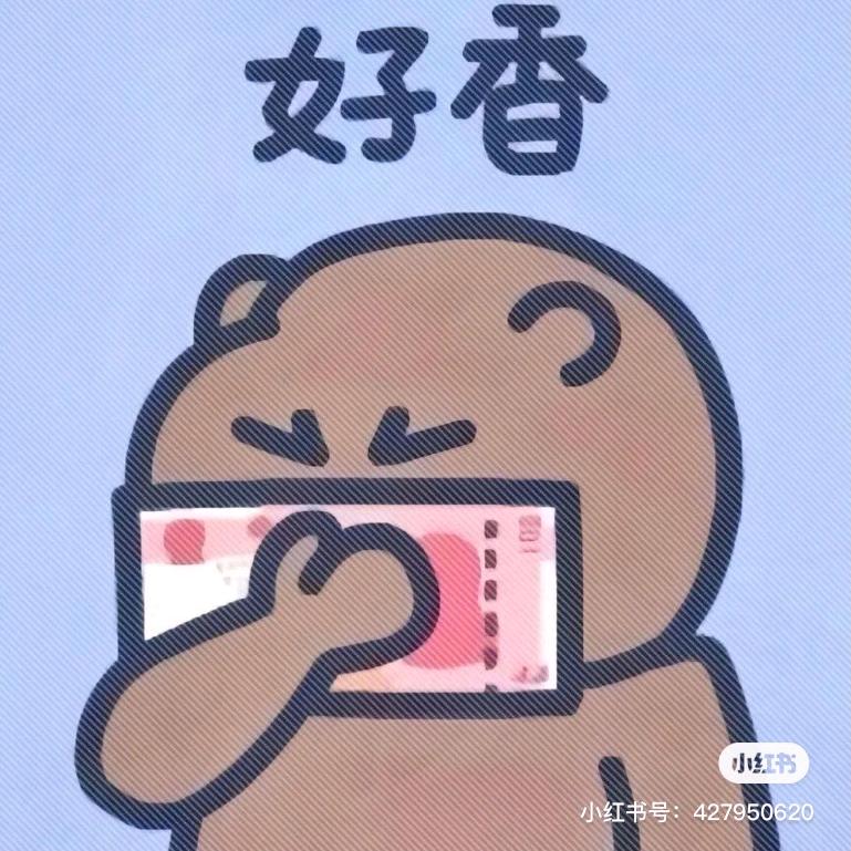 影夜剪影