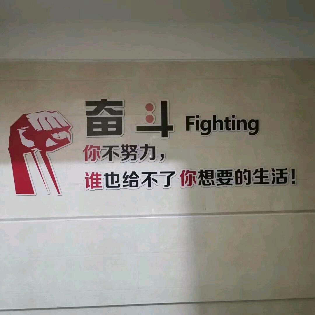 雷励风行